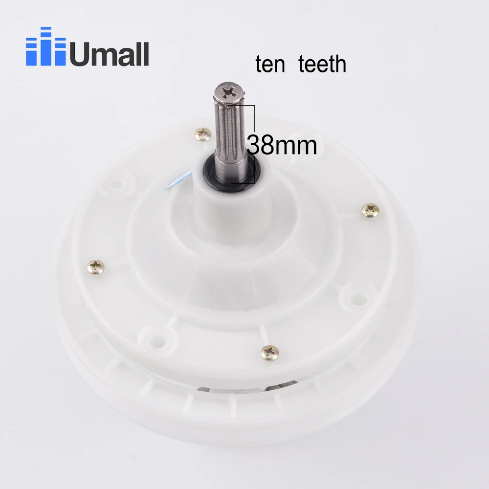 washing machine reducer