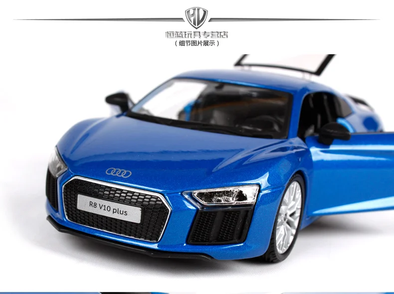 Maisto 1:24 Audi R8 V10 плюс литья под давлением Модель игрушечных автомобилей в коробке 31513