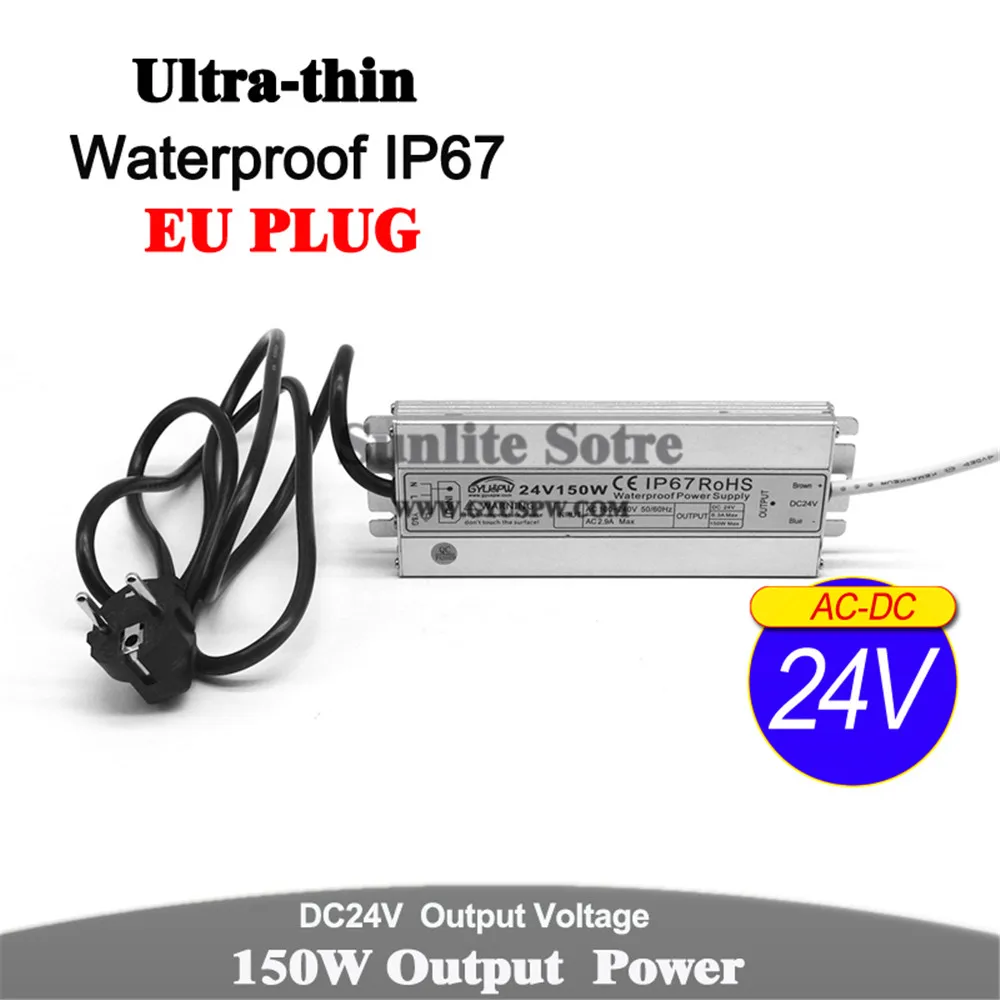 24V150W-超薄-EU