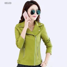 OEAID плюс размер 3XL кожаная куртка женская мотоциклетная кожаное пальто женское Новая женская кожаная куртка пальто верхняя одежда куртки