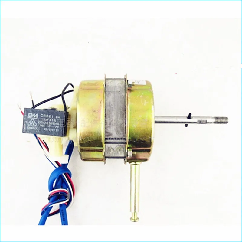 

electric fan motors,AC 220V 60W fan motors,Copper wire Desktop Fan Motor,Free Shipping J14453