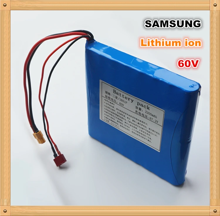 Для SAMSUNG 60V 132WH динамическая литий-ионная аккумуляторная батарея 2200mAh для электрических unicycles, электронные скутеры банки питания