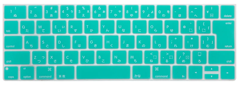 Macbook Pro-