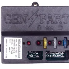 Генератор управления нижней плиты: EIM630-465