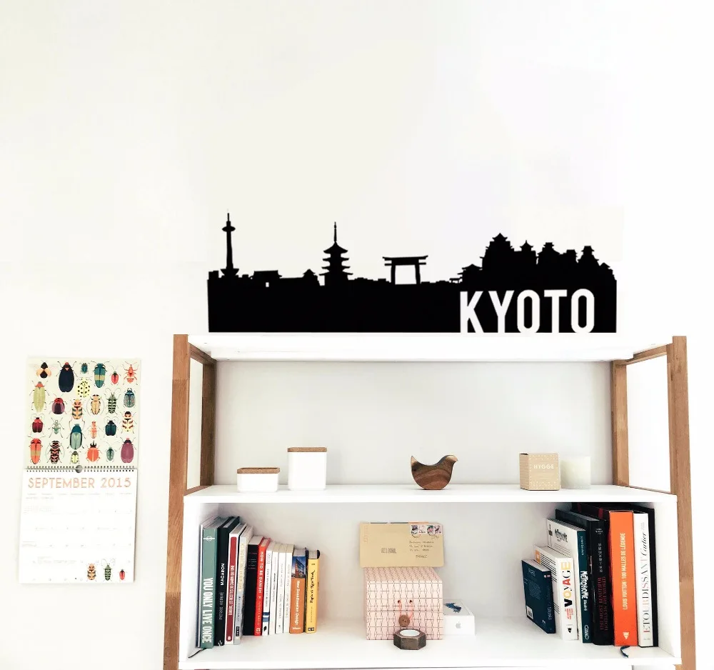 Kyoto City Wall Sticker Skyline Stickers Silhouette Decal Student