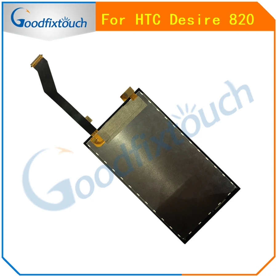 HTC0226-3