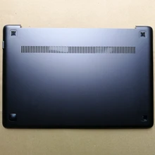 Нижний чехол для ноутбука lenovo U410 красный/синий/черный