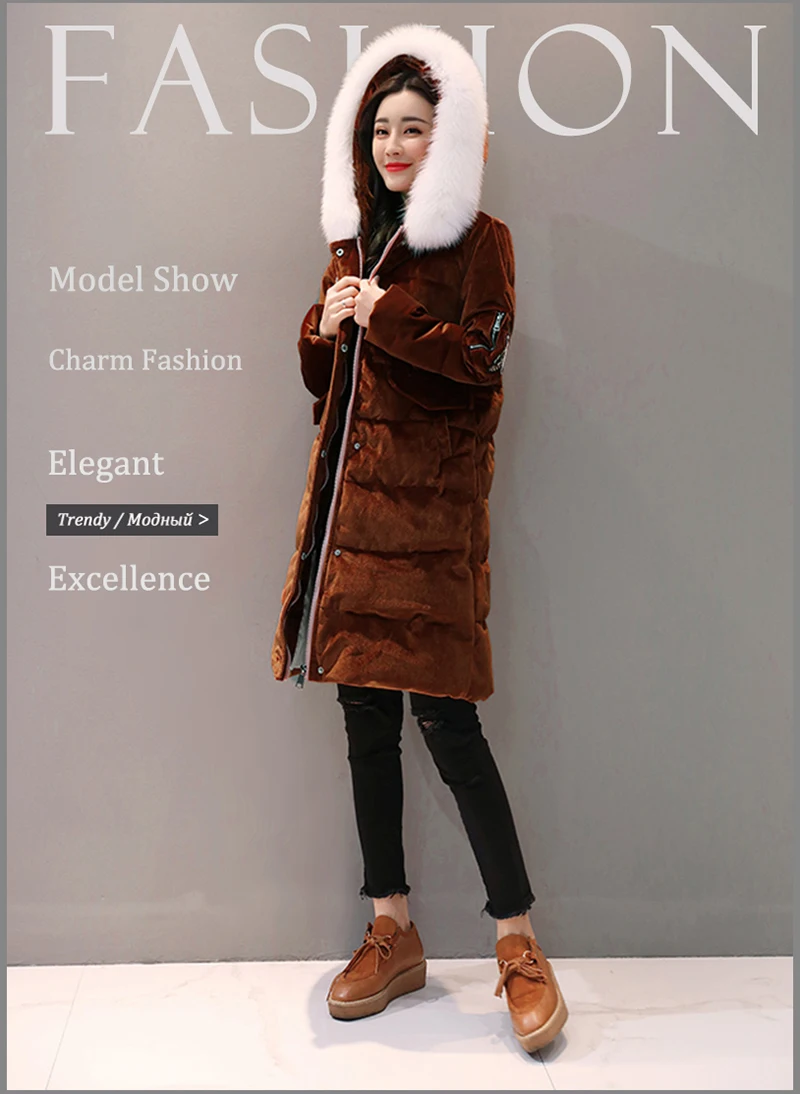 Fashion Parka (1)