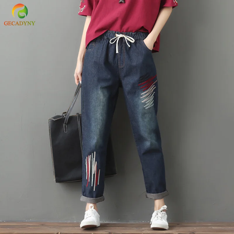 New Fashion Women High Waist Harem Jeans Female Harem Pants Women Casual Loose Embroidery Jeans Ripped Jeans Women Trousers New Fashion Women High Waist Harem Jeans Female Harem Pants Women Casual Loose Embroidery Jeans Ripped Jeans Women Trousers