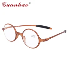 Guanhao Brand Fashion Retro Reading Glasses Men Women Ultralight Rimless Reading Glasses HD Resin Computer Eyewear Accessories