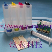 Пустой ciss для Epson ME OFFICE 700FW 80 W