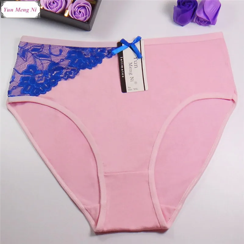 Pack de 4 slips en coton grande taille couleur au choix rose