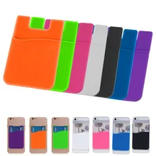 Elastic silica gel Cell Phone Wallet Case Credit ID Card Holder Pocket Stick On 3M Adhesive