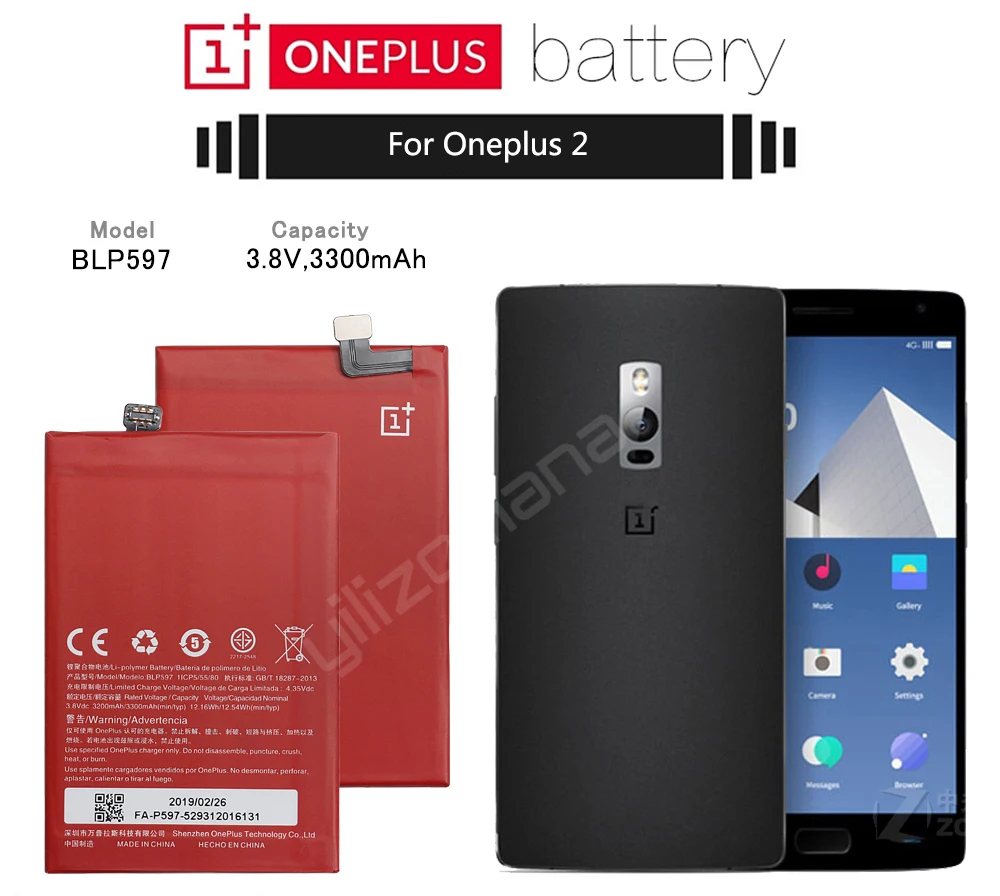 Аккумулятор ONEPLUS для телефона OnePlus 2 A2001 BLP597 3200/3300 мАч Высокое качество Замена литий-ионных батарей Бесплатные инструменты