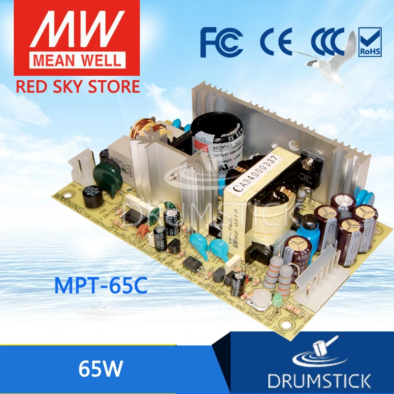 

MEAN WELL MPT-65C meanwell MPT-65 65W Triple Output Medical Type