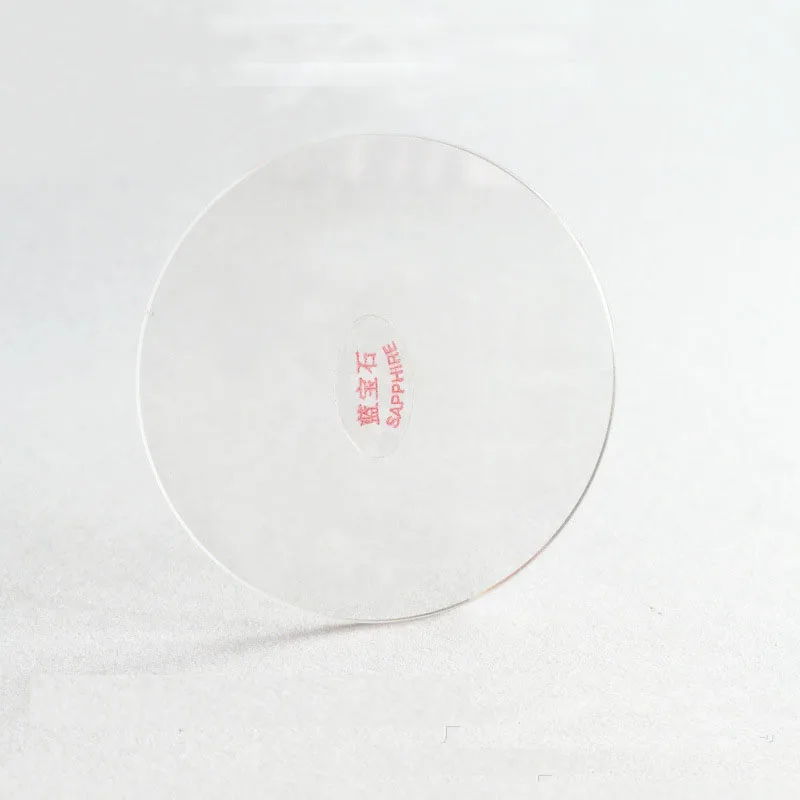 

Free Shipping 2pc 1.0mm Thick 20-23.5mm Flat Sapphire Watch Glass Crystal