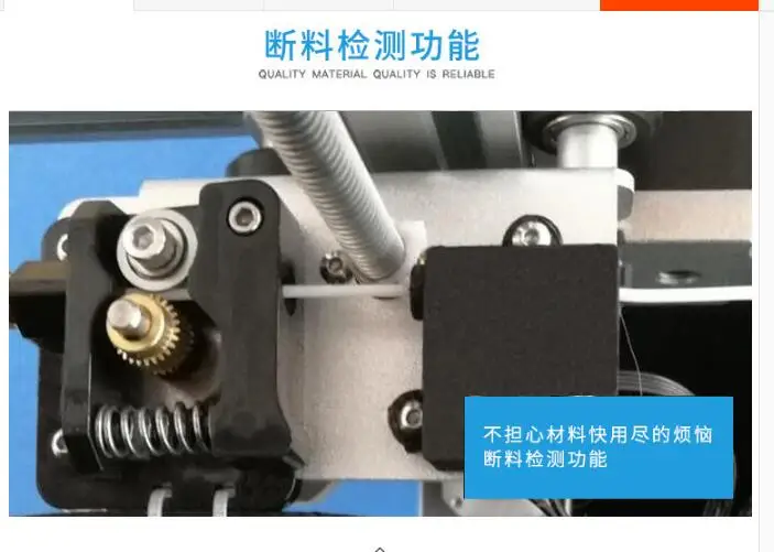 QQ20180531130838