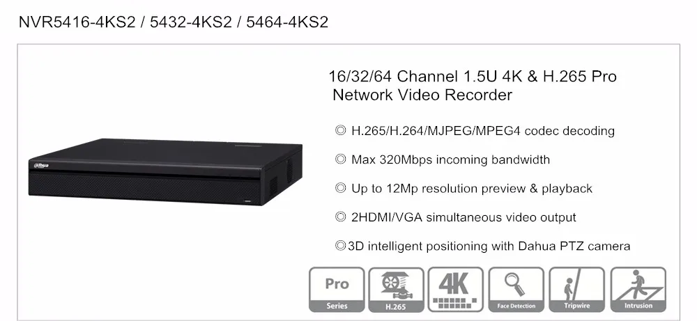 Dahua NVR системы видеонаблюдения 16/32/64 канала 1.5U 4K и H.265 Pro Сетевой Видео Регистраторы NVR5416-4KS2 NVR5432-4KS2 NVR5464-4KS2