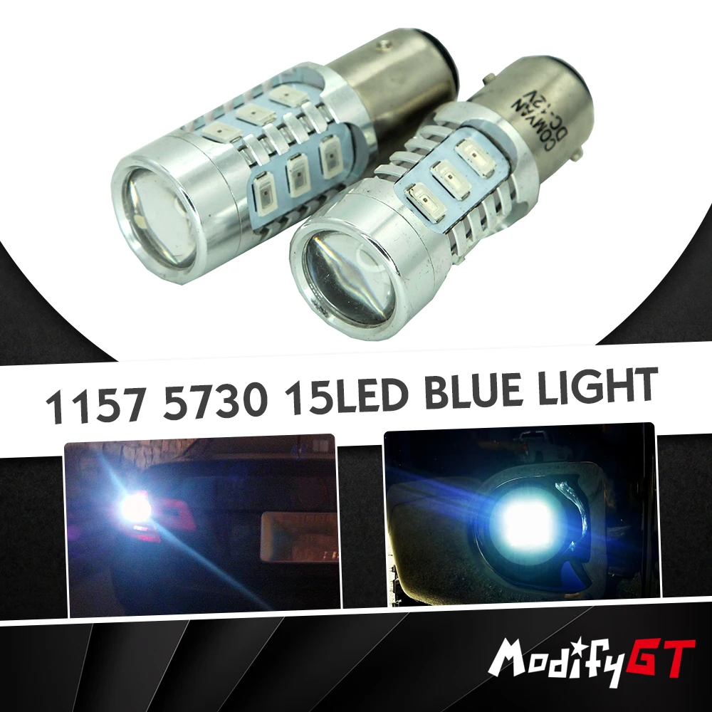 Modifygt 4 шт. 1157 5730 P21/5 Вт BAY15D 15smd 600LM 12 В 5 Светодиодная подсветка Задний сигнал