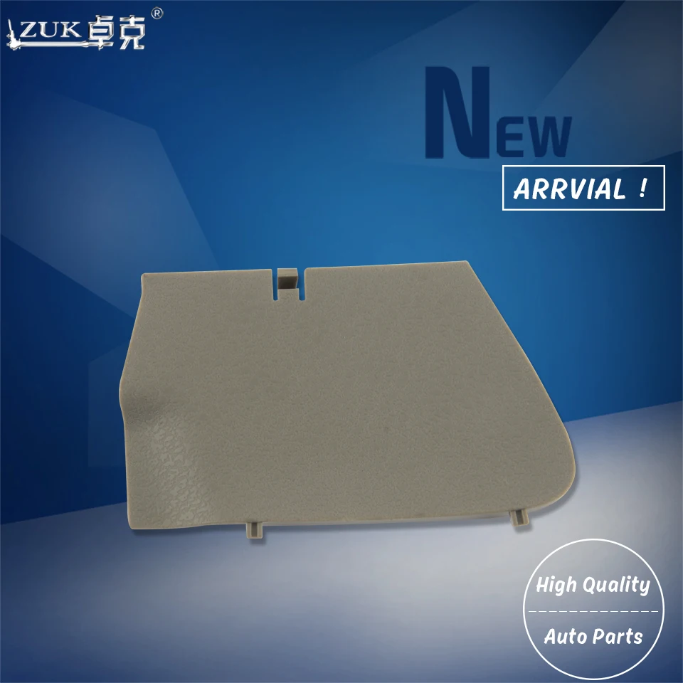 ZUK Car Inner Handle Auto Interior Door Handles Cap Cover Housing For