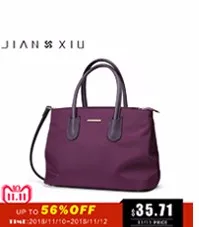 JIANXIU_19