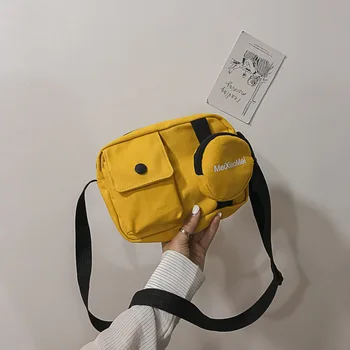 

Student Ladies Handbag Summer Woven Shoulder Mini Bag Fashion Casual Messenger Vertical 2019 New Square Postman High End Bag