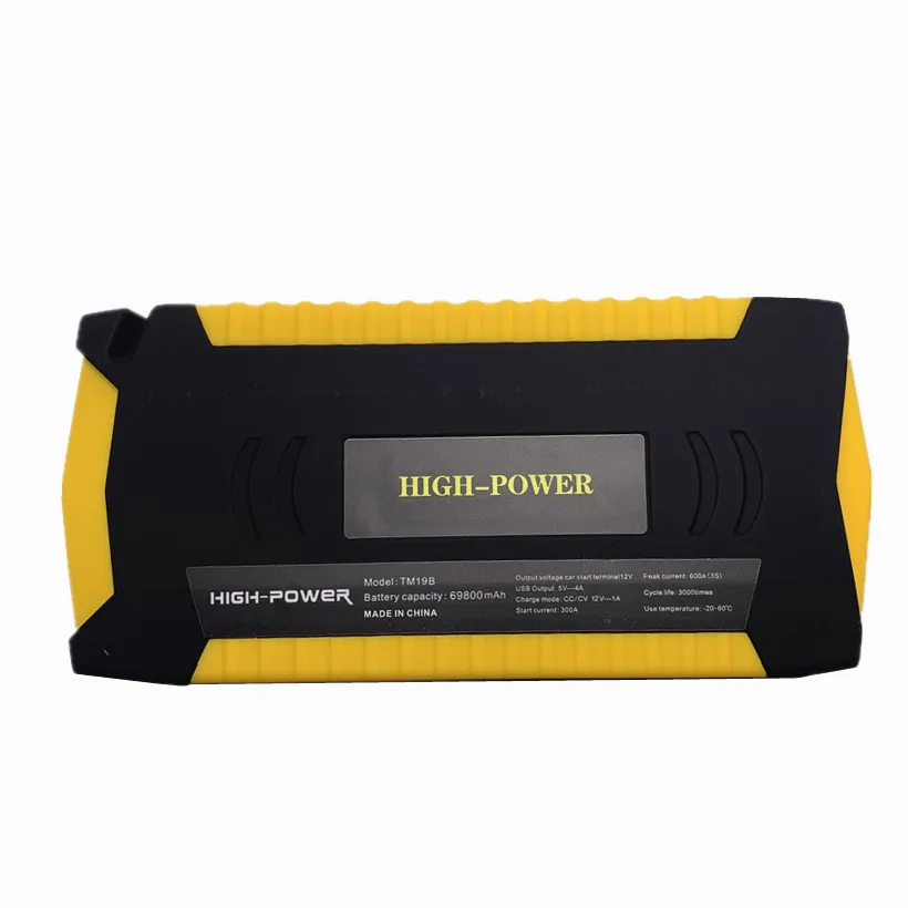 12V Portable Car Jump Starter Pack Booster LED Charger Battery Power Bank Portable Emergency Starting Power Supply