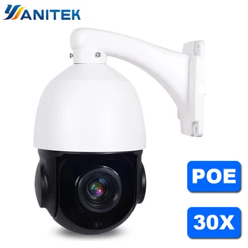 

1080P 2MP PTZ IP Camera POE 30X ZOOM Waterproof 4MP 5MP Mini Speed Dome Camera Outdoor H.265 IR 50M CCTV Security Camera 48V POE