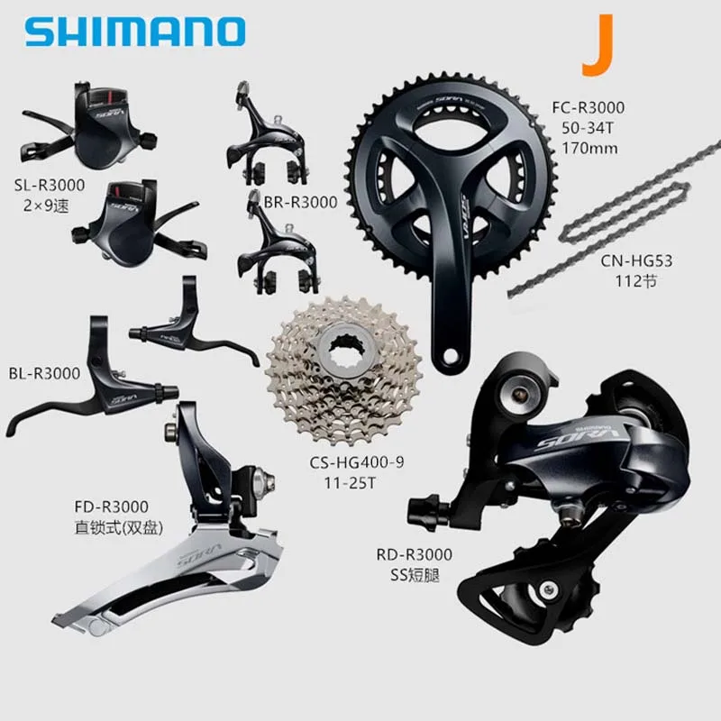 SHIMANO SORA R3000 2x9 18S скоростной дорожный автомобильный комплект для велосипедного крана, комплект звездочек, Аксессуары для велосипеда, приводной комплект, подарок