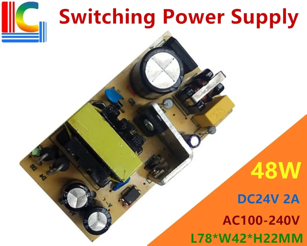 LC-QYS-24-2A