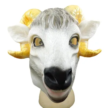 

Whole Full Mask Goat Sheep Head Chimpanzee Mask Halloween Fancy Dress Party Cosplay Halloween Costume Supplies Masquerade