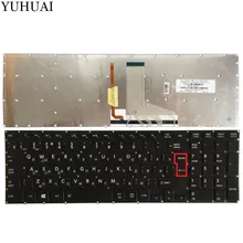 Новая русская клавиатура для Toshiba Satellite P50-A P50T-A P55-A P55T-A P55-A5200 RU Ноутбук клавиатура с подсветкой черный