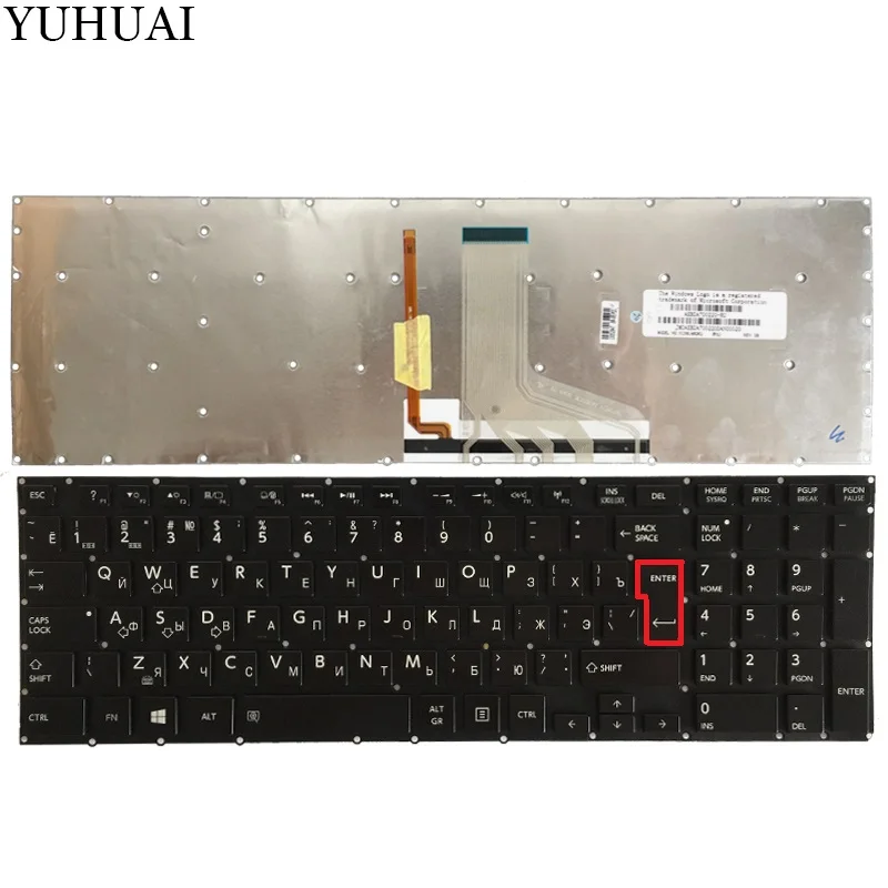 

New Russian keyboard for Toshiba Satellite P50-A P50T-A P55-A P55T-A P55-A5200 RU laptop keyboard with Backlit black