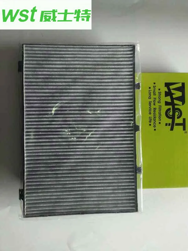 

JKR100190 Cabin filter For Roewe 750