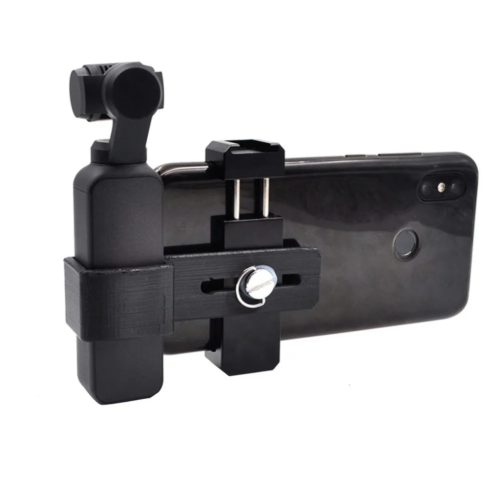 Аксессуары держатель для смартфона DJI OSMO Pocket Gimbal D.20|Кронштейны мониторов| |