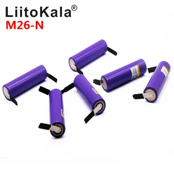 

6PCS NEW 100% original LiitoKala M26-N 10A 2500 li-ion rechargeable battery 18650 2600 mah safe power battery for ecig / scooter