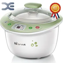 1 Pot 3 Liner Electric Stoves 1 8L Mini Casserole Crockpots High Quality Slow Cooker 220V