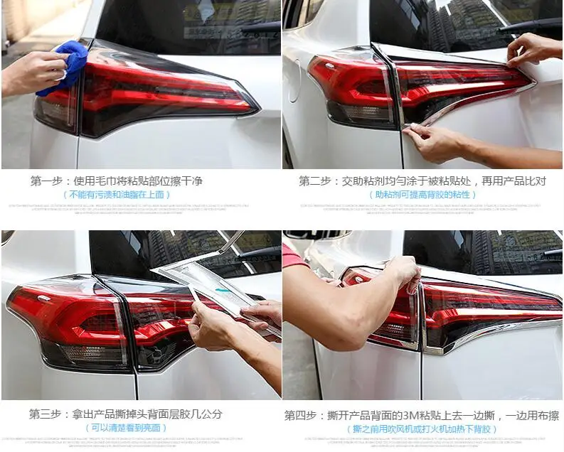 QQ20171108143439