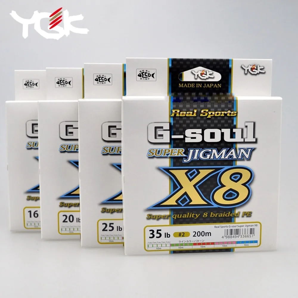 Японский импортный YGK G-SOUL X8 JIGMAN PE 8 плетеная рыболовная леска 200 300 м PE леска качество товаров лицензия