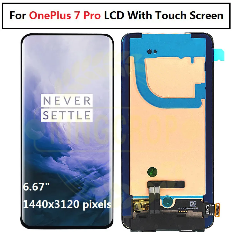 oneplus 7 pro lcd screen free sample