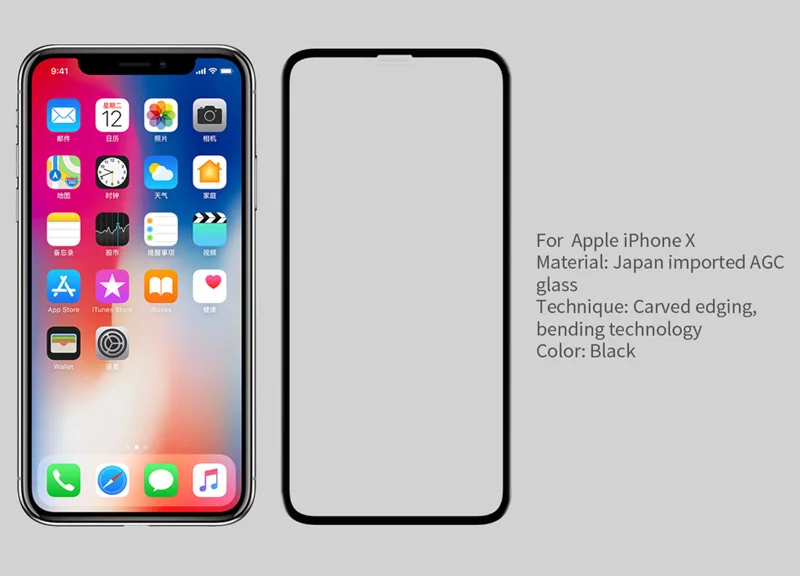 Nillkin 3D CP+ Max закаленное стекло для iPhone XS Max XR полное защитное покрытие экрана