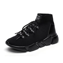 Новые супер крутые осенние влюбленные классические кроссовки Мужская Спортивная обувь, брендовая спортивная обувь для улицы прогулочные женские кроссовки мужские