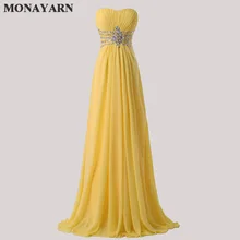 Women Fashion Free Shipping Strapless Chiffon Formal Party Dress Long Evening Dresses 2017 hot Yellow Floor