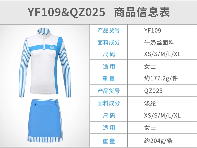Camisetas de treino de golfe