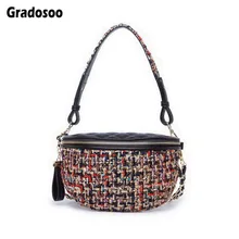 Gradosoo многофункциональные твидовые вязаные клетчатые поясные сумки новые Фанни-пакеты модная сумка через плечо с цепочкой Женская винтажная сумка из искусственной кожи на пояс для живота A003