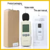 RZ Mini Sound level meters Decibel meter logger Noise Audio detector Digital Diagnostic-tool Automotive Microphone  GM1352 6