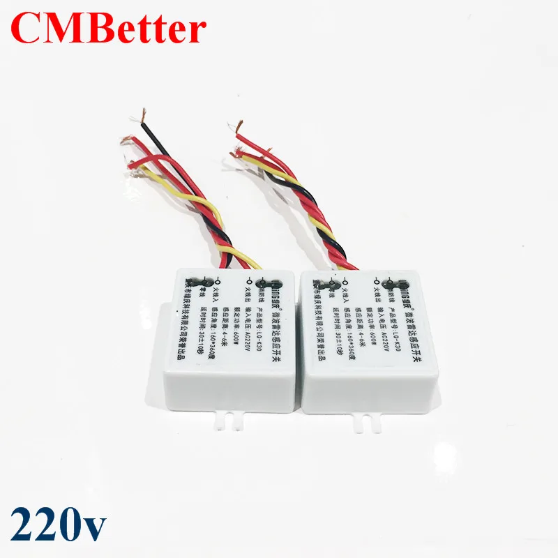 CMBetter AC220V-240V Microwave Radar Sensor Body Motion Detector switch AC220V  For LED Light  (3)