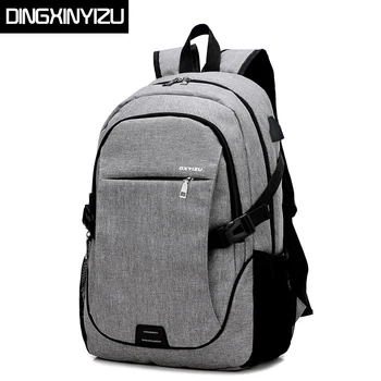 

DINGXINYIZU Brand Canvas Men Backpack Man Large Capacity Bag Laptop School Bag Women Shoulder Bag Casual Travel Rucksack Mochila