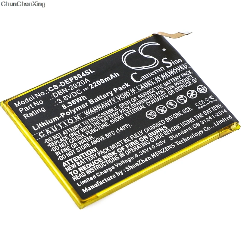 Cameron Sino 2200mAh аккумулятор DBN-2920A для Doro 8040, DSB-0090