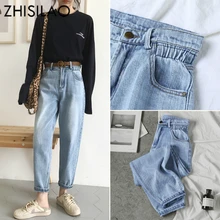 Vintage Chic boyfriend Harem Jeans Mujer de talla grande cintura alta elástica tejano popular pantalones mamá, elegante pantalones vaqueros sueltos Retro